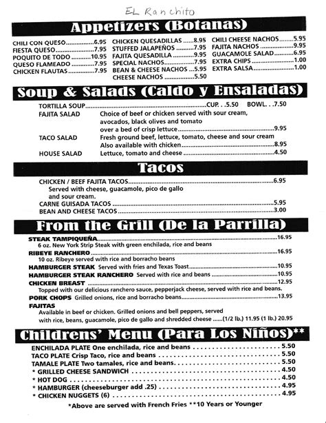 El Ranchito Restaurant Menu Odessa Quiroz