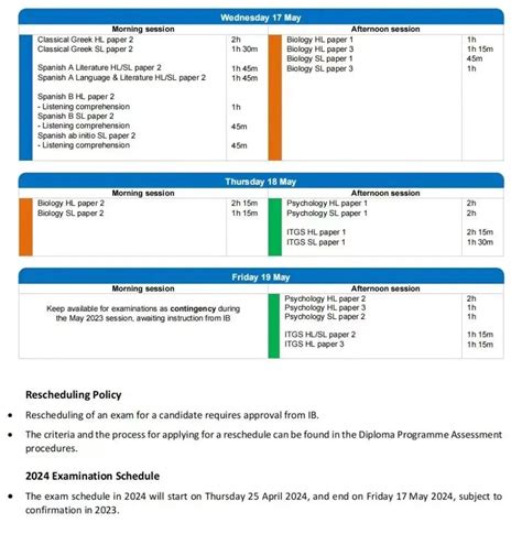 2023年IB考试时间安排已公布IB大考有什么变化 翰林国际教育