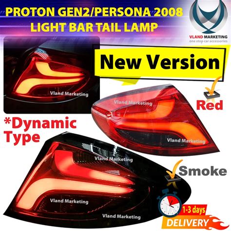 Vland Proton Gen Gen Persona Elegance Led Light Bar Tail Lamp Light