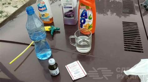 Как сделать чернитель резины за 5 минут своими руками