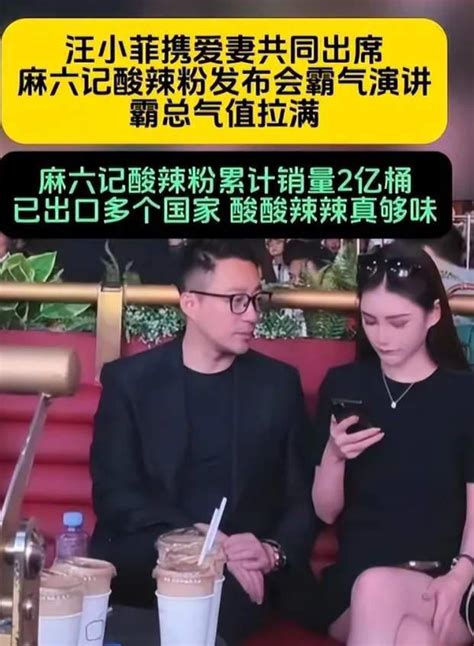 大s第17次起诉，网友建议复婚，汪小菲高唱：我送你离开千里之外