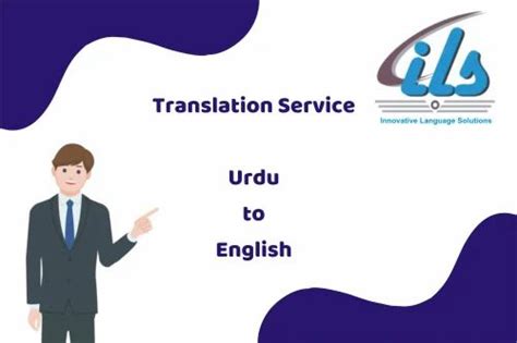 Urdu To English Language Translation Service At Rs 2 00 Word In New