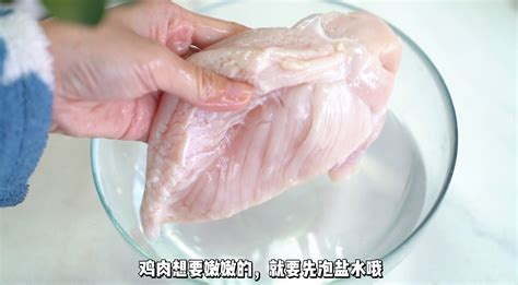 培根芝士芦笋鸡肉卷怎么做培根芝士芦笋鸡肉卷的做法tina厨房日记豆果美食