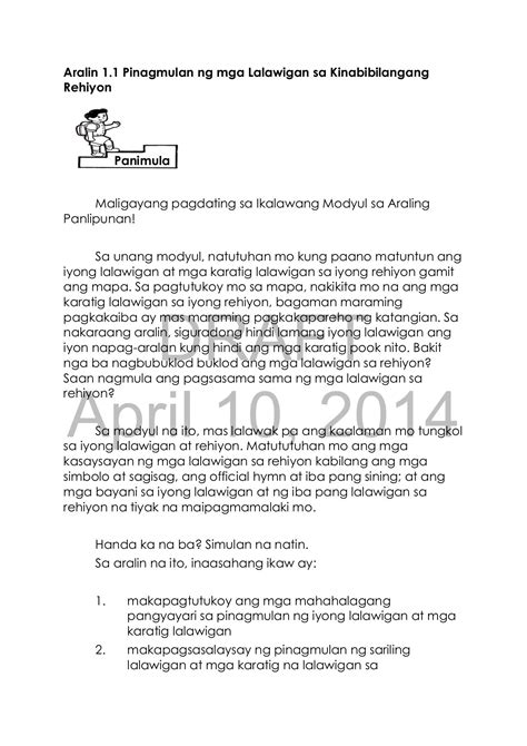 Araling Panlipunan Grade 3 Part 1 Palawan Blogon Pahina 169 Online Na Pdf Pubhtml5