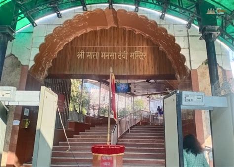 Mansa Devi Temple Panchkula Haryana Facts Photos Timing