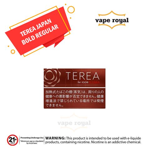 Heets Terea Bold Regular For Iqos In Dubai Vape Royal Ae Vape Shops