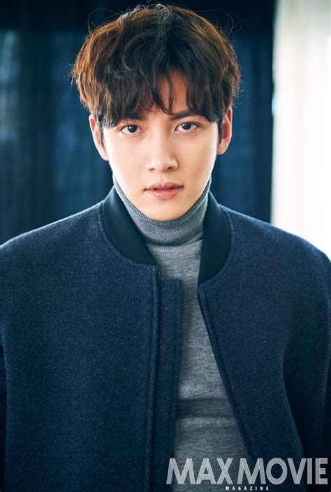 Ji Chang Wook Magazine Attori Ragazze Gotiche Ragazze