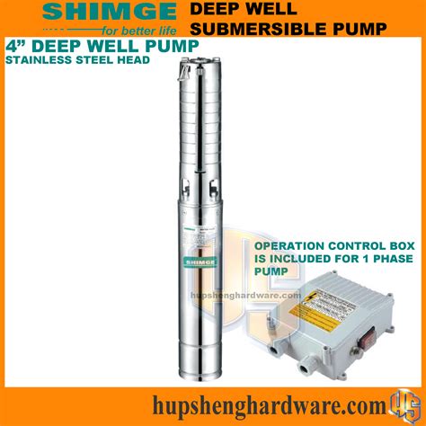 Shimge 4SSm3/18 Deep Well Submersible Pump 4" Diameter