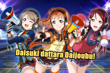 Love Live Daisuki Dattara Daijoubu For Screech PAYDAY 2 Mods