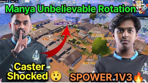 Manya Unbelievable Rotation Casters Shocked SPOWER 1V3 YouTube