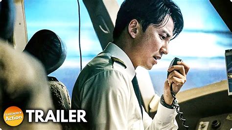 EMERGENCY DECLARATION 2022 Trailer Song Kang Ho Airplane Thriller