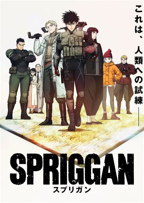 Il Nuovo Anime Di Spriggan Celebra Il Ritorno In Televisione Con Un