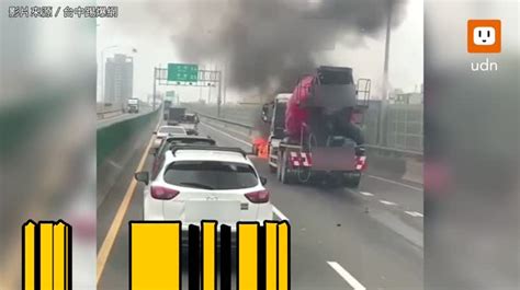 影／西濱嚴重車禍！水泥車追撞轎車起火 造成2死1重傷 時事 聯合影音