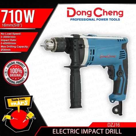 Dong Cheng Electric Impact Drill W Dzj Tools From Mars Lazada Ph