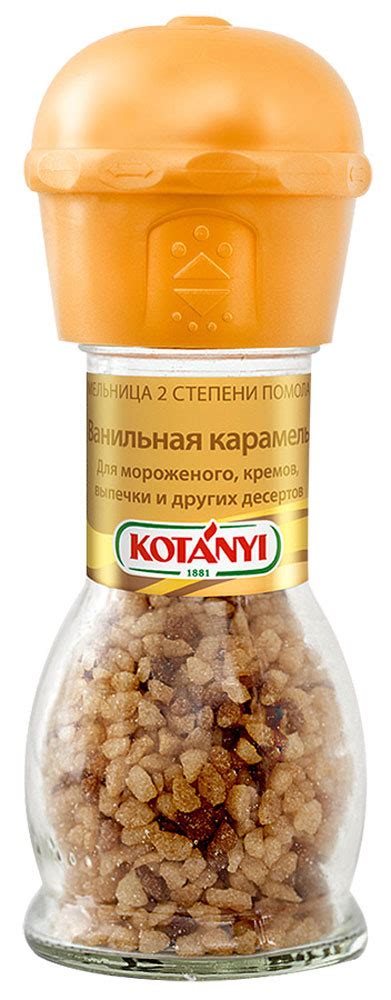 Масла, соусы и специи – купить масла соусы и специю на OZON по низкой цене