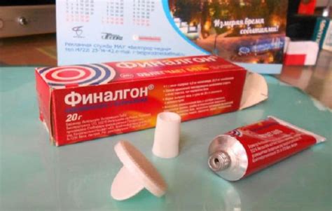 Наятокс - официальная инструкция по применению, аналоги, цена, наличие ...