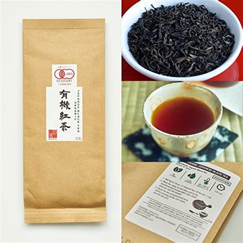 Ocha And Co Premium Organic Japanese Loose Leaf Black Tea 100 G35 Oz