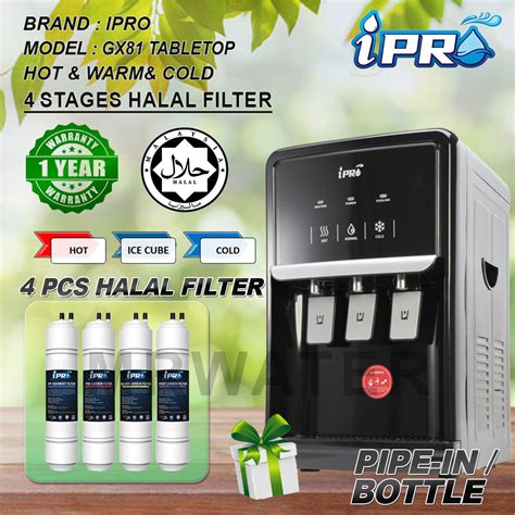 IPRO Mild Alkaline GX TB GX TB Hot Warm Cold Electronic Cooling Water Dispenser With