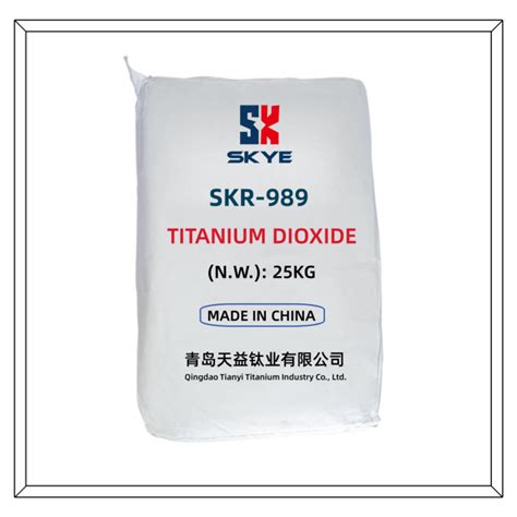 Industrial Grade Titanium Dioxide Rutile For Coatings Titanium Rutile