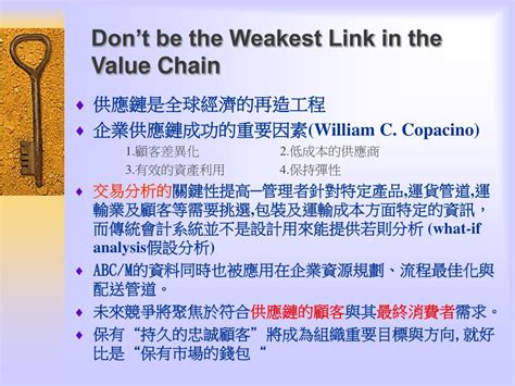 PPT Chapter 4 The Internet E Commerce Supply Chain Management And