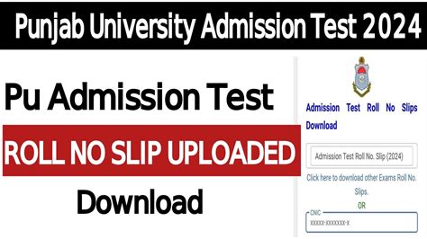 Roll No Slip Of Punjab University Admission Test Uploaded 2024 Roll No