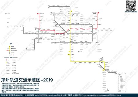 郑州地铁规划图2019 州地铁2030年规划图 州地铁12号线规划图 大山谷图库