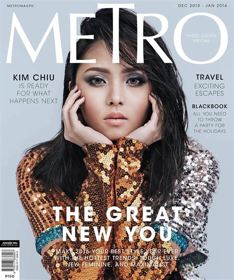 Metro Magazine December Kim Chiu Big Beez Buzz