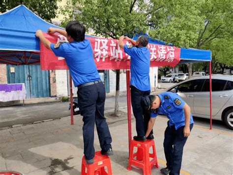 高温“送清凉” 城管暖心驿站情系一线户外劳动者爱心活动点城市