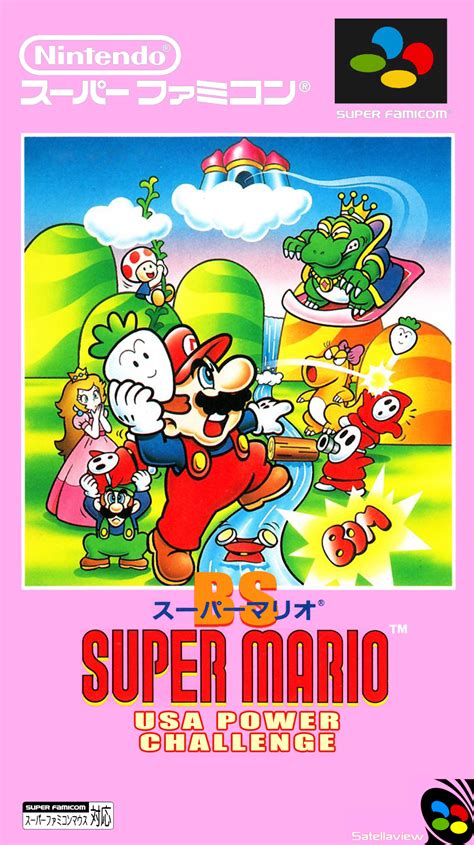 Bs Super Mario Usa Power Challenge Dai 2 Kai Images Launchbox Games