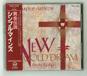 Simple Minds - New Gold Dream (81-82-83-84) (1986, CD) | Discogs