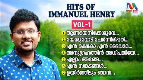 Malayalam Christian Devotional Songs Immanuel Henry Hits Jukebox