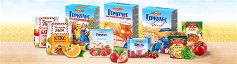 Русский продукт | Данилиха