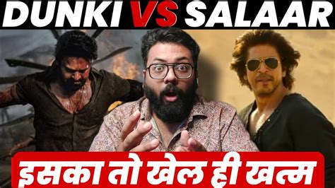 Salaar Vs Dunki Shocking Shows Count Dunki Vs Salaar Advance Booking