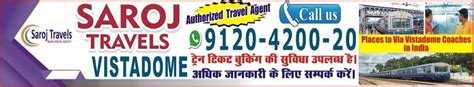 Know All India Trains Ticket Fare Train Ticket Price Saroj Travels