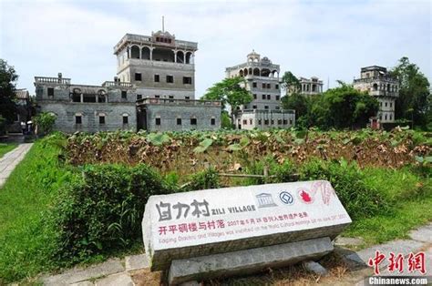 中國申遺往事：這些景點為何能成為世界遺產？ 每日頭條