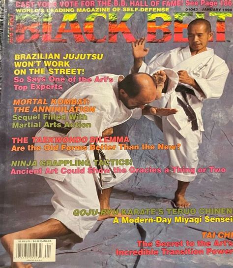 Black Belt Magazine Back Issues Year Archive