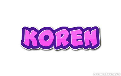 Koren ロゴ フレーミングテキストからの無料の名前デザインツール