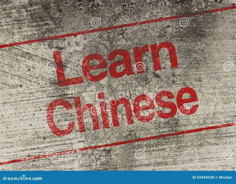 Learn Chinese Stock Photo Image Of Background Board 69459538