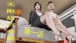 E Hentai Galleries The Free Hentai Doujinshi Manga And Image Gallery System