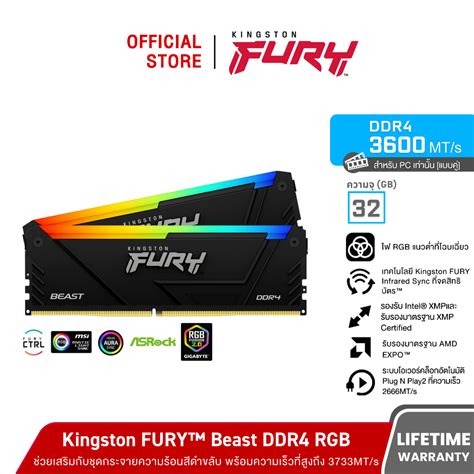 Kingston Gb Gbx Mhz Ddr Cl Dimm Fury Beast Rgb Black Xmp