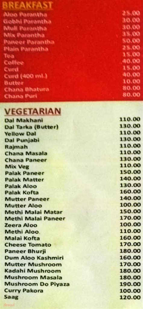 Menu Of Katani Dhaba Kharar Road Mohali Dineout