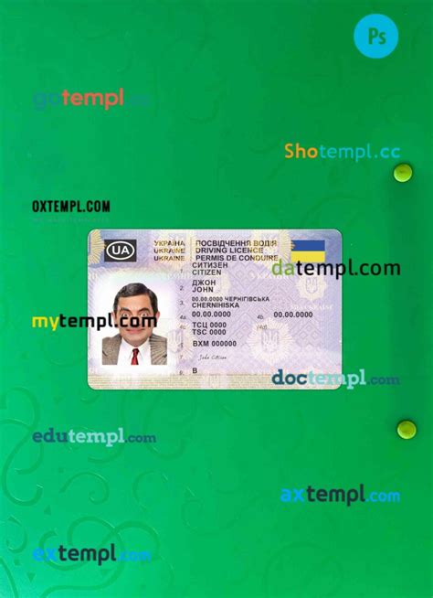 Ukraine Driving License Psd Files Scan Look And Photographed Image