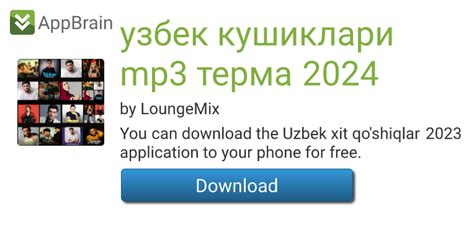 узбек кушиклари mp3 терма 2025 for Android - Free App Download