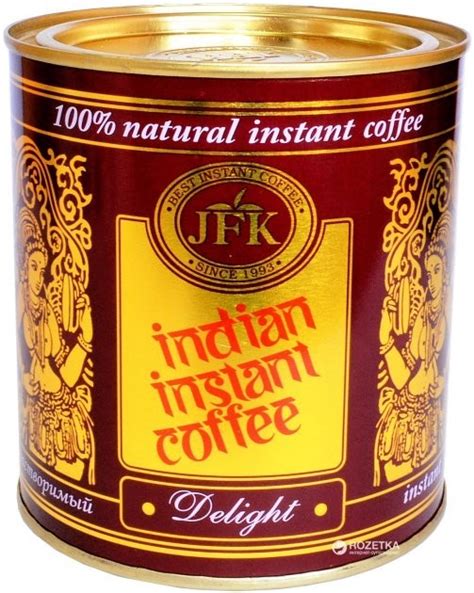 Купить Кофе растворимый индийский JFK Delight 180г – ROZETKA. Выгодная ...