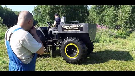 Топим каракат - YouTube
