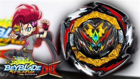 New Dynamite Belial Nexus Venture B Beyblade Burst Dynamite