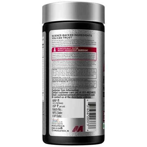 Muscletech Hydroxycut Hardcore Super Elite 100 Caps