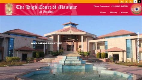 Manipur High Court Recruitment 2023 Apply Peon, Sweeper 118 Post