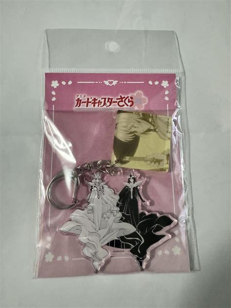 カードキャプターさくら展 25周年記念展 アクリルキーホルダー ライト ダーク By メルカリ