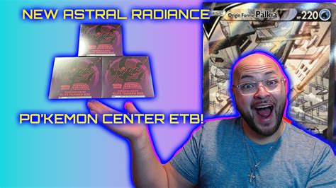 1st Look At The Brand New Astral Radiance Pokémon Center Exclusive Etbs Opening 22 Etbs 20